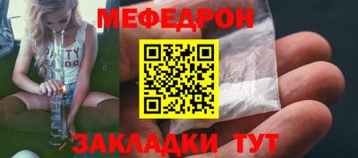 Альфа ПВП Лесосибирск