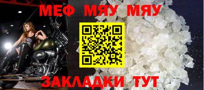 марихуана Ликино-Дулёво