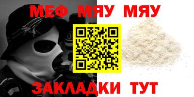 Альфа ПВП Лесосибирск