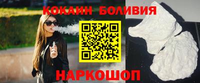 Альфа ПВП Лесосибирск