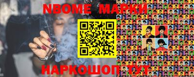 mix Ливны