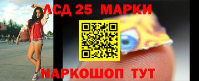 Альфа ПВП Лесосибирск