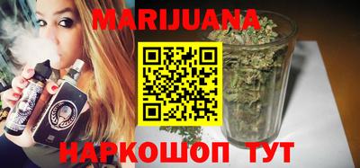Альфа ПВП Лесосибирск
