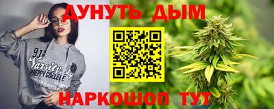 Альфа ПВП Лесосибирск