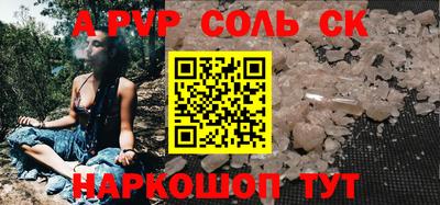 mix Ливны