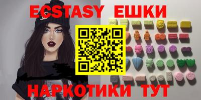 mix Ливны