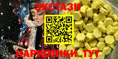 mix Ливны