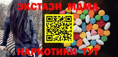 mix Ливны