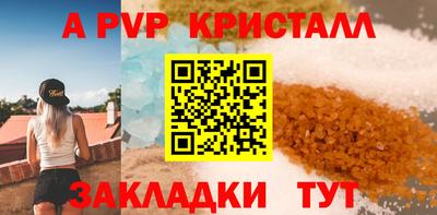 марихуана Ликино-Дулёво
