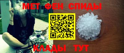 mix Ливны