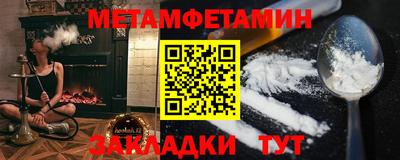 марихуана Ликино-Дулёво