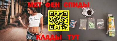 Альфа ПВП Лесосибирск