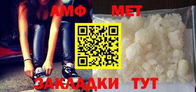 марихуана Ликино-Дулёво