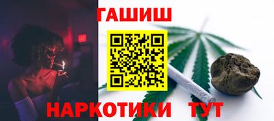mix Ливны