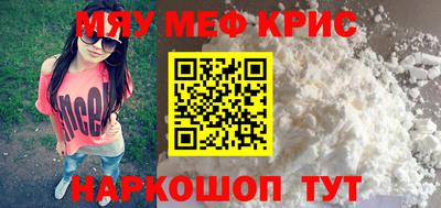 Альфа ПВП Лесосибирск