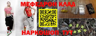 Альфа ПВП Лесосибирск