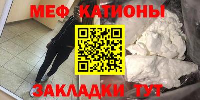 Альфа ПВП Лесосибирск