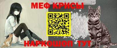 mix Ливны